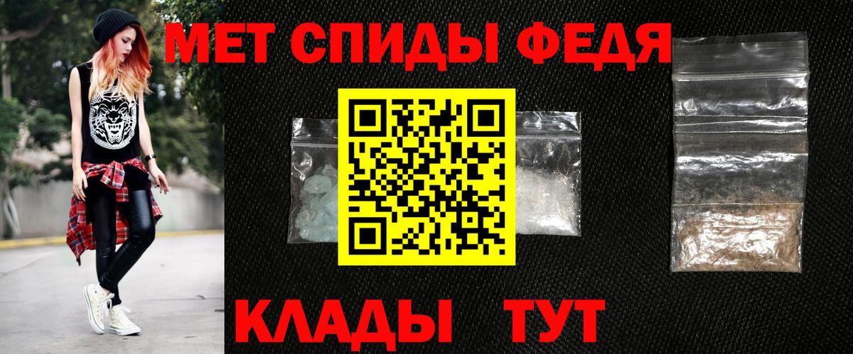 АМФ 98%  Вход с VPN  Лысьва 
