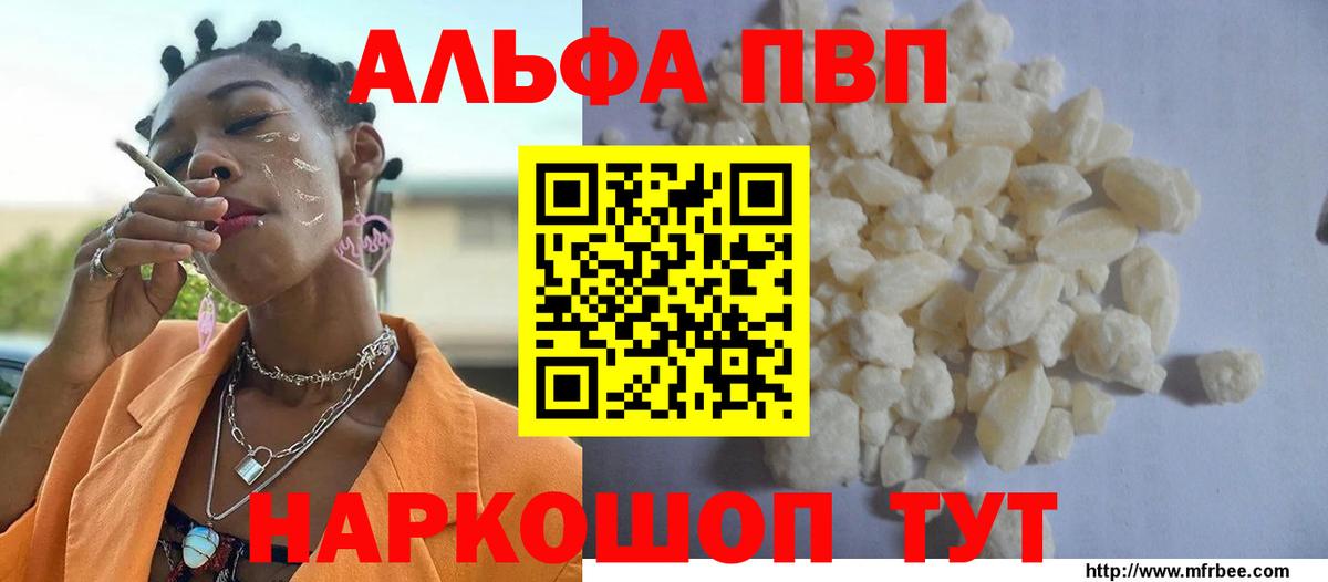 Лысьва  Гашиш  LSD-25  ГАШ  МЕФ кристаллы  Cocaine  MDMA  Вход с VPN  ЭКСТАЗИ 