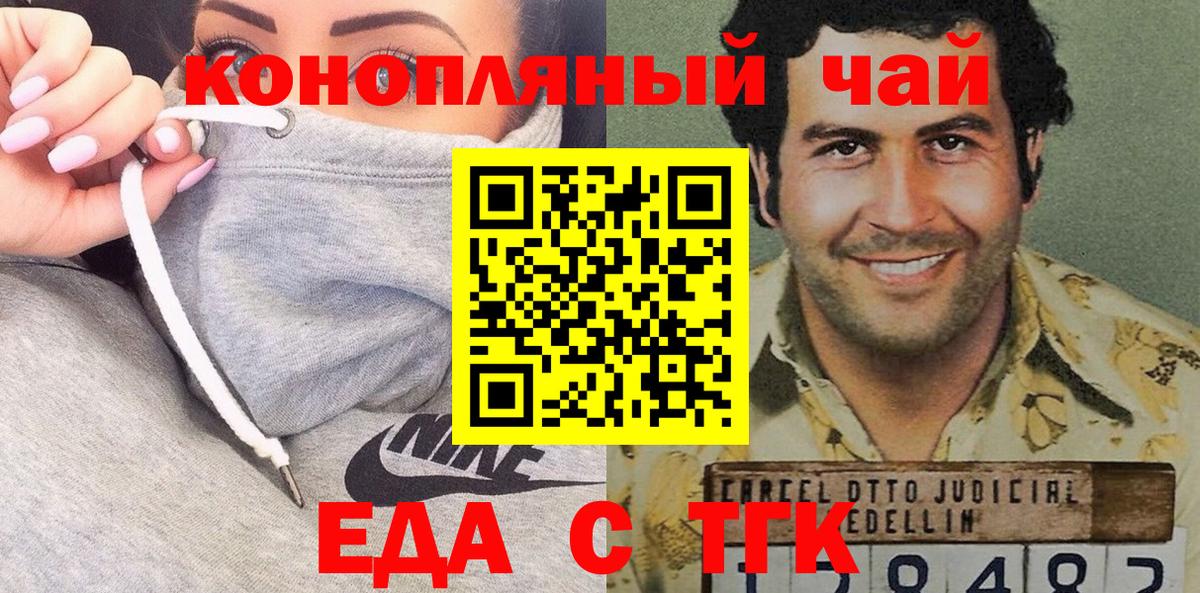  Кокаин Лысьва