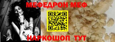 сатива Донецк