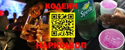 прущие крисы Дубна