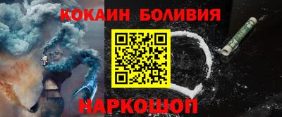 сатива Донецк