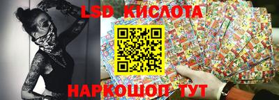 прущие крисы Дубна