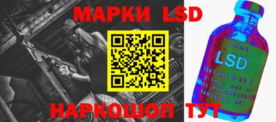 прущие крисы Дубна