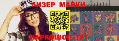 прущие крисы Дубна