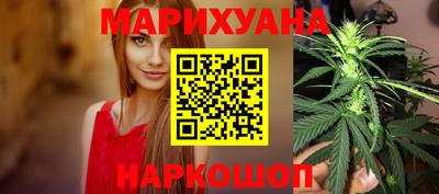 прущие крисы Дубна
