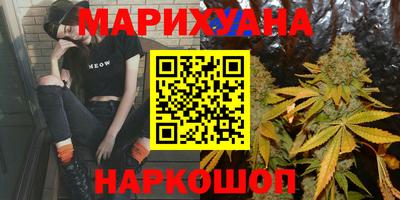 прущие крисы Дубна