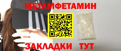 прущие крисы Дубна