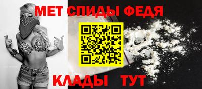 прущие крисы Дубна
