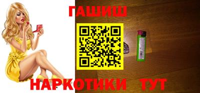 прущие крисы Дубна