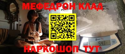сатива Донецк