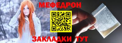 spice Донской